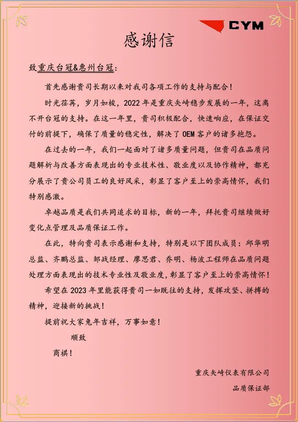 1677230749673814.jpg 640.jpg