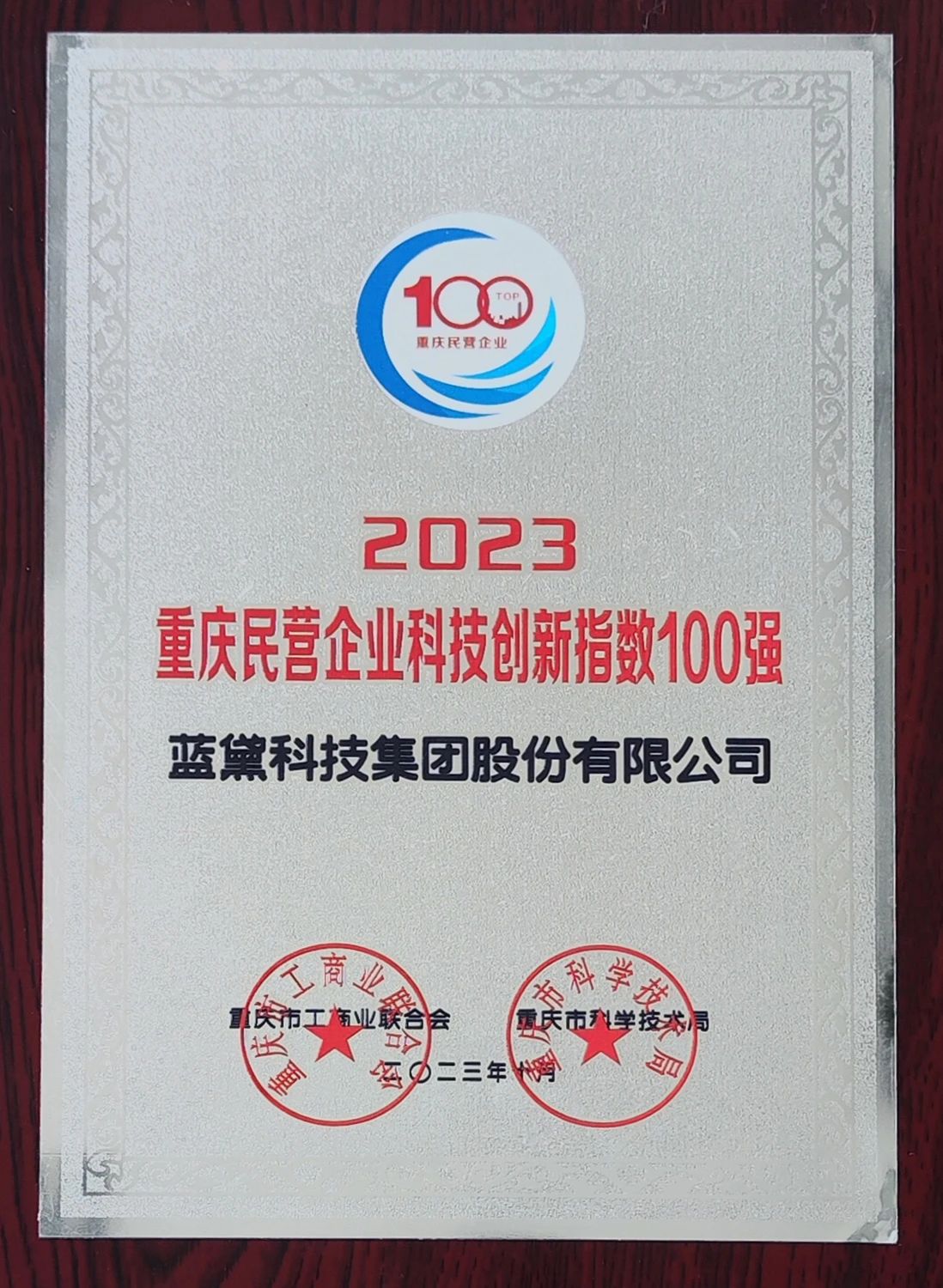 1698030053302147.jpg 80047e7566dc41807162a129756429d0.jpg